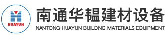华韫建材